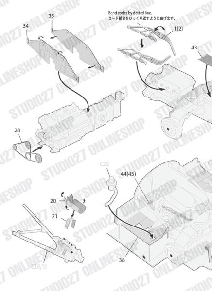 1/24 C9 Upgrade PARTS <br>for TAMIYA<br>STUDIO27 ��Detail Up Parts��