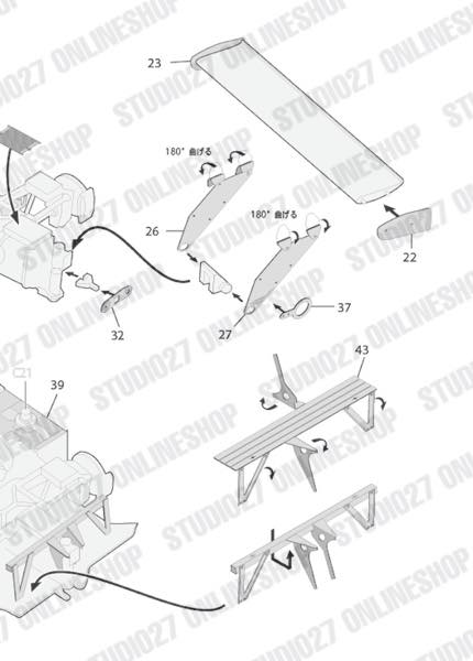 1/24 C9 Upgrade PARTS <br>for TAMIYA<br>STUDIO27 ��Detail Up Parts��