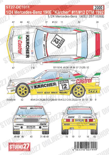1/24 Mercedes-Benz 190E "Karcher" #11/#12 DTM 1992<br>forFUJIMI125718<br>STUDIO27 ��Original Decals��