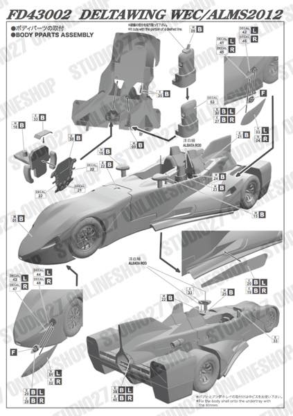 1/43 DELTAWING ALMS 2012<br>STUDIO27 Multimedia Kit