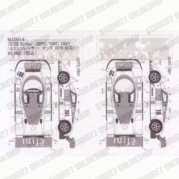 絶版】タミヤ 1/12 チャージマツダ787B & STUDIO27デカール 2025年最新