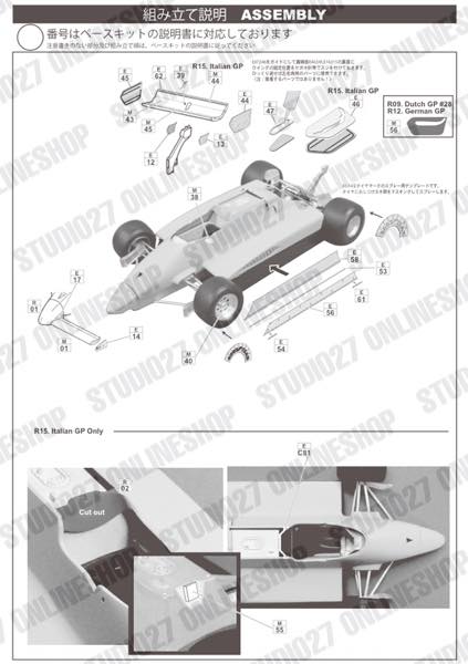 15_000000005902.jpg?1689229882