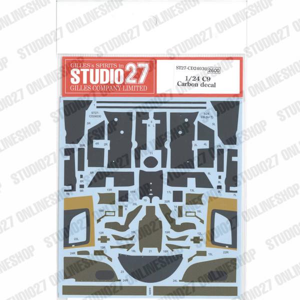 1/24 Sauber C9 Carbon decal <br>for TAMIYA<br>STUDIO27 Carbon Decals