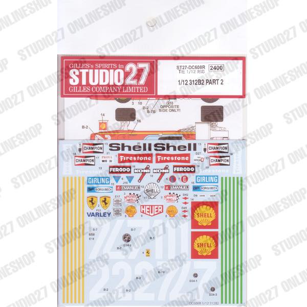 1/12 312B2 PART 2<br>STUDIO27 Original Decals