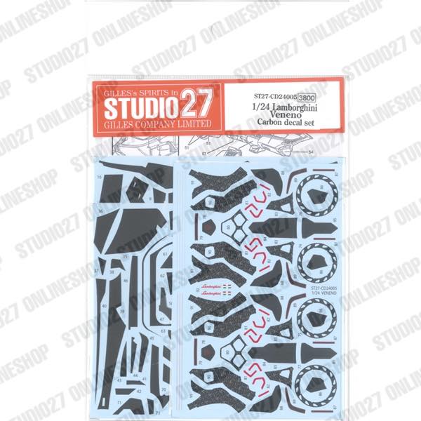1/24 Lamborghini Veneno Carbon decal<br>forFUJIMI125831<br>STUDIO27 ��Carbon Decal��
