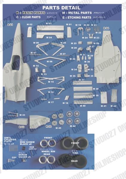 1/20 MP4/11 Early Season 1996<br>STUDIO27 ��Multimedia Kit��