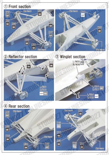 1/20 MP4/11 Early Season 1996<br>STUDIO27 ��Multimedia Kit��