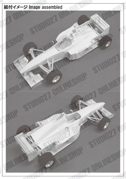 1/20 MP4/11 Early Season 1996<br>STUDIO27 ��Multimedia Kit��