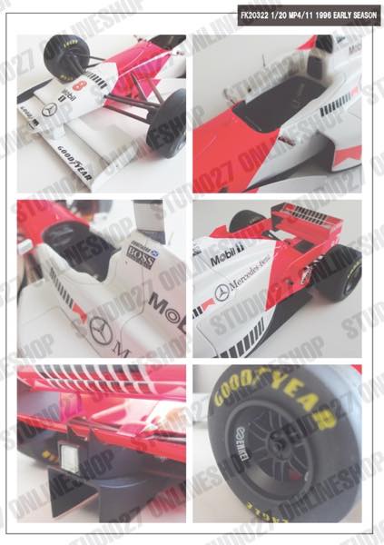 1/20 MP4/11 Early Season 1996<br>STUDIO27 ��Multimedia Kit��