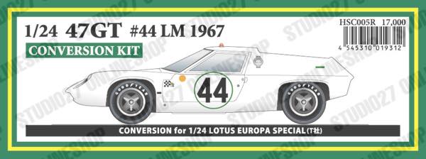 1/24 Type 47GT #44 LM 1967<br>for TAMIYA<br>HSC��Conversion Kit��