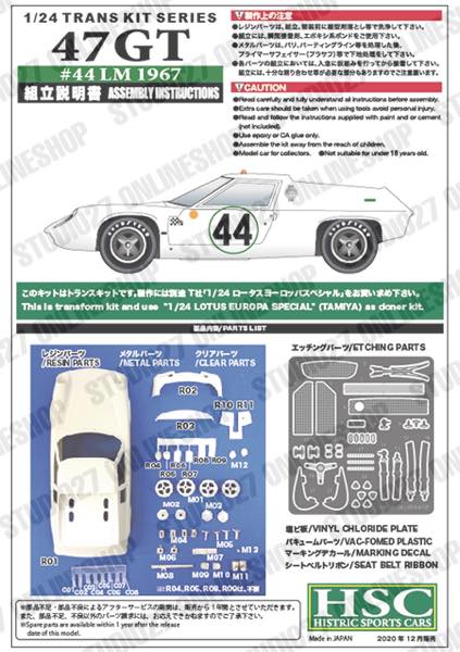 1/24 Type 47GT #44 LM 1967<br>for TAMIYA<br>HSC��Conversion Kit��
