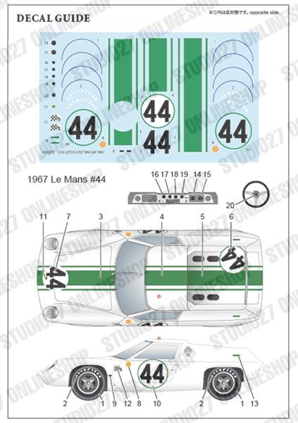 1/24 Type 47GT #44 LM 1967<br>for TAMIYA<br>HSC��Conversion Kit��