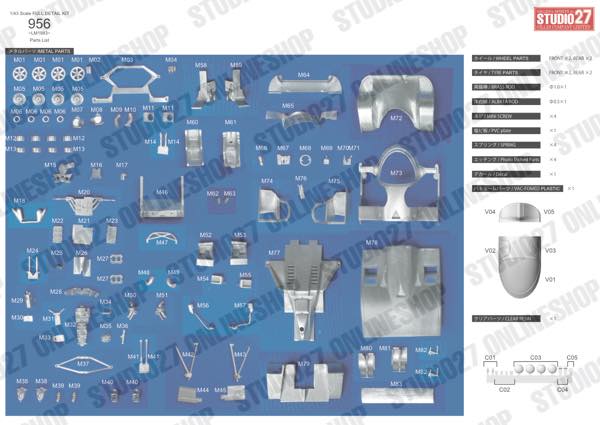 1/43 956 LM1983 (Long tail)<br>STUDIO27 Full Detail Kit<br>Printed by Cartograf