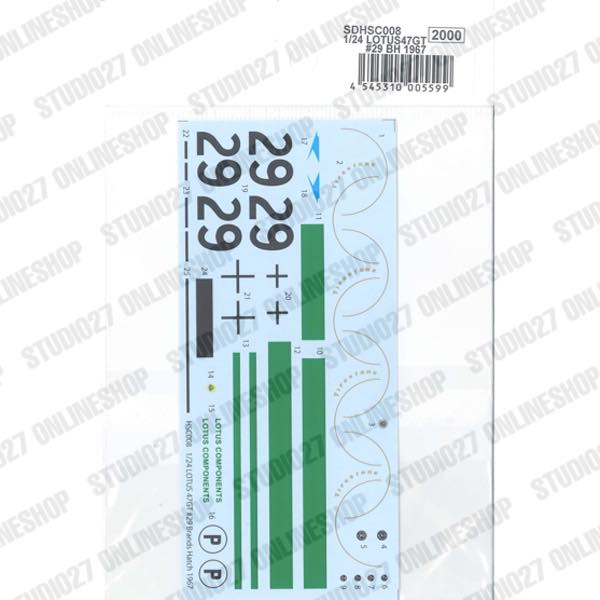 1/24 Type 47GT #29 BH 1967 - Spare decal<br>for HSC008<br>HSCSpare Decals