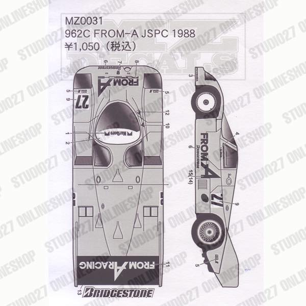 962C "From-A" JSPC 1988 <br>for Mini-Z <br>MZ DECALS��Original decal��