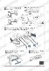 1/24 155 V6 T1 #7,8,14,15 DTM 1993 set<br>for TAMIYA 24137<br>STUDIO27 ��Decal&Parts��