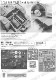 1/24 155 V6 T1 #7,8,14,15 DTM 1993 set<br>for TAMIYA 24137<br>STUDIO27 ��Decal&Parts��