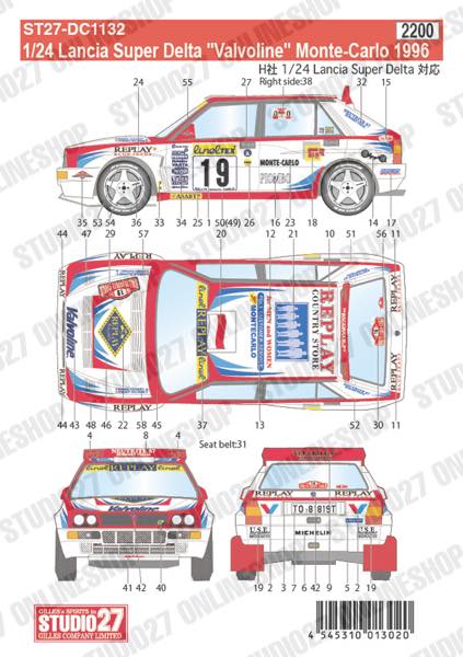1/24 Lancia Super Delta #19 "Valvoline" Monte-Carlo 1996<br>for HASEGAWA<br>STUDIO27 ��Original Decals��