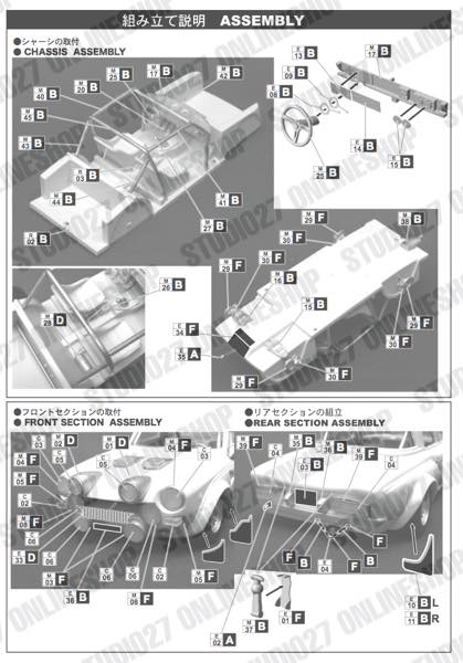 1/24 FIAT124 1975<br>HSC��Original Kit��