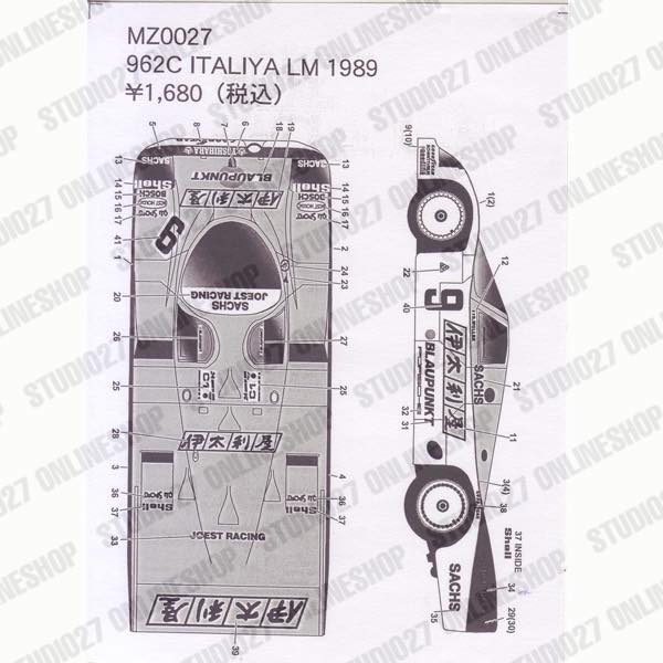 962C "Italiya" LM 1989 <br>for Mini-Z <br>MZ DECALSOriginal decal