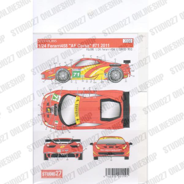 1/24 458 "AF Corse" #71 LM 2011<br>STUDIO27 ��Original Decals��