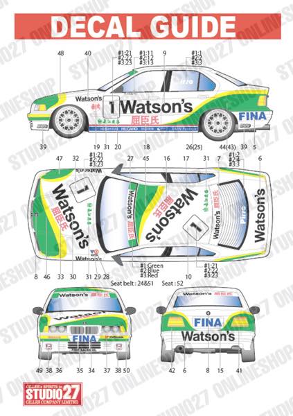 1/24 BMW 318i "Watson's" Macau Guia Race 1993 set<br>for HASEGAWA<br>STUDIO27 ��Decal&Parts��