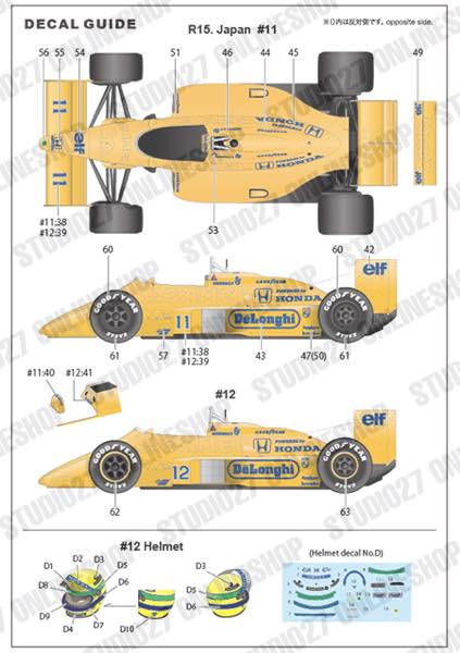 10_000000006305.jpg?1689234075