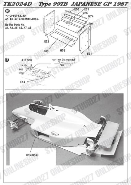 14_000000006305.jpg?1689234075