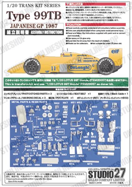 9_000000006305.jpg?1689234075