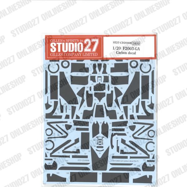1/20 F2003-GA Carbon decal<br>for FUJIMI F2003-GA <br>STUDIO27 Carbon Decal