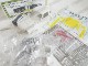 1/24 FIAT124 OLIO FIAT 1976<br>HSC��Original Kit��