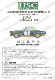 1/24 FIAT124 OLIO FIAT 1976<br>HSC��Original Kit��