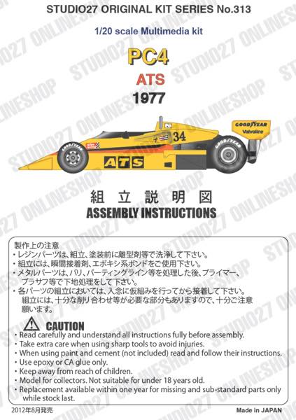 14_007001000406.jpg?1689147703