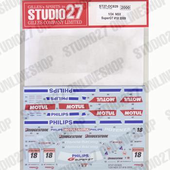 1/24 NSX Super GT #18 2009<br>STUDIO27 ��Original Decals��