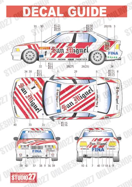 1/24 BMW 318i "San Miguel" Macau Guia Race 1994 set<br>for HASEGAWA<br>STUDIO27 ��Decal&Parts��