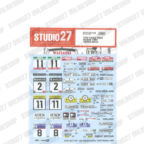 1/24 TA64 Rallies 1984 Option<br>for Aoshima B24004<br>STUDIO27 ��Original Decals��