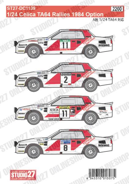 1/24 TA64 Rallies 1984 Option<br>for Aoshima B24004<br>STUDIO27 ��Original Decals��