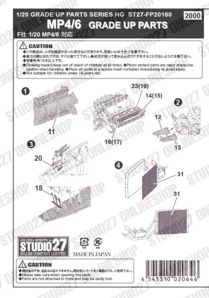 1/20 MP4/6 Upgrade Parts <br>for FUJIMI<br>STUDIO27 ��Detail Up Parts��