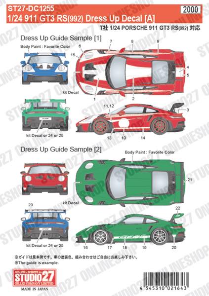 1/24 911 GT3 RS (992) Dress Up Decal [A]<br>for TAMIYA<br>STUDIO27 ��Original Decals��