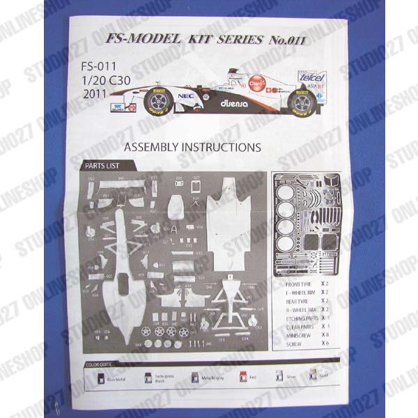 1/20 C30 <br>FS MODEL��Multimedia Kit��