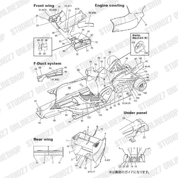 1/20 RB6 Carbon decal<br>forTAMIYA20067<br>STUDIO27 Carbon Decal