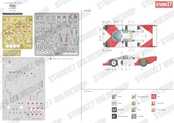 1/43 956 Marl**** 1983 (Long tail)<br>STUDIO27 ��Full Detail Kit��<br>Printed by Cartograf