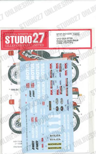 1/12 GSX-R750 Dress Up logo decal (1986 TT-F1 #1)<br>for Hasegawa<br>STUDIO27 Original Decals