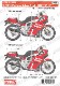 1/12 GSX-R750 Dress Up logo decal (1986 TT-F1 #1)<br>for Hasegawa<br>STUDIO27 Original Decals