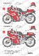 1/12 GSX-R750 Dress Up logo decal (1986 TT-F1 #1)<br>for Hasegawa<br>STUDIO27 Original Decals