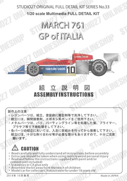 11_007003000008.jpg?1678209903