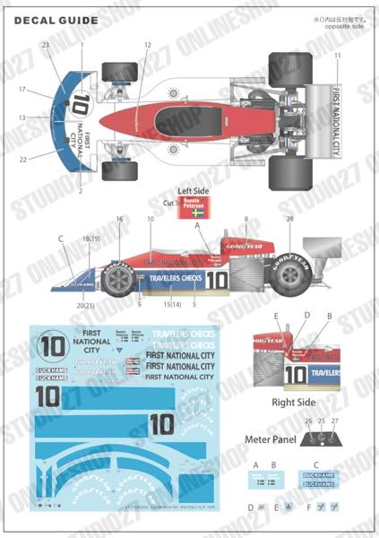 16_007003000008.jpg?1678209903