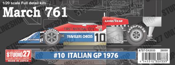 1/20 March 761 #10 ITALIAN GP 1976<br>STUDIO27Deluxe Kit