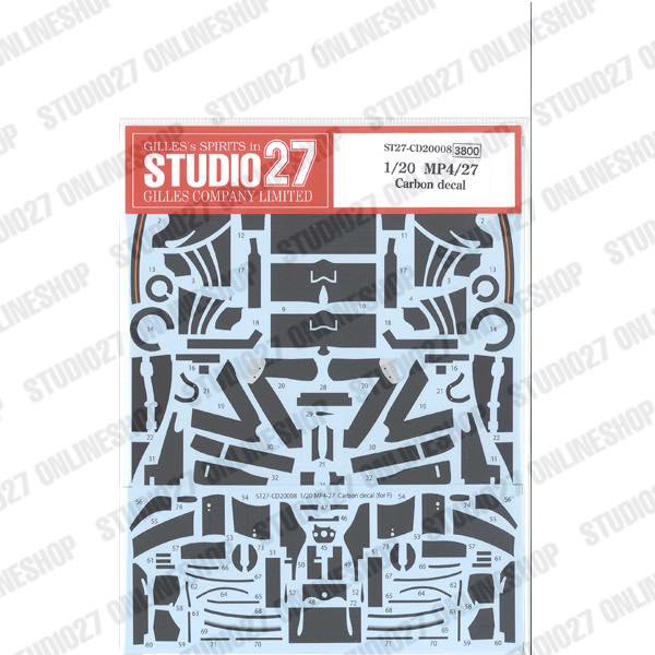 1/20 MP4/27 Carbon decal <br>forFUJIMI091396<br>STUDIO27 Carbon Decal