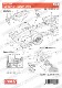 1/20 MP4/27 Carbon decal <br>forFUJIMI091396<br>STUDIO27 Carbon Decal
